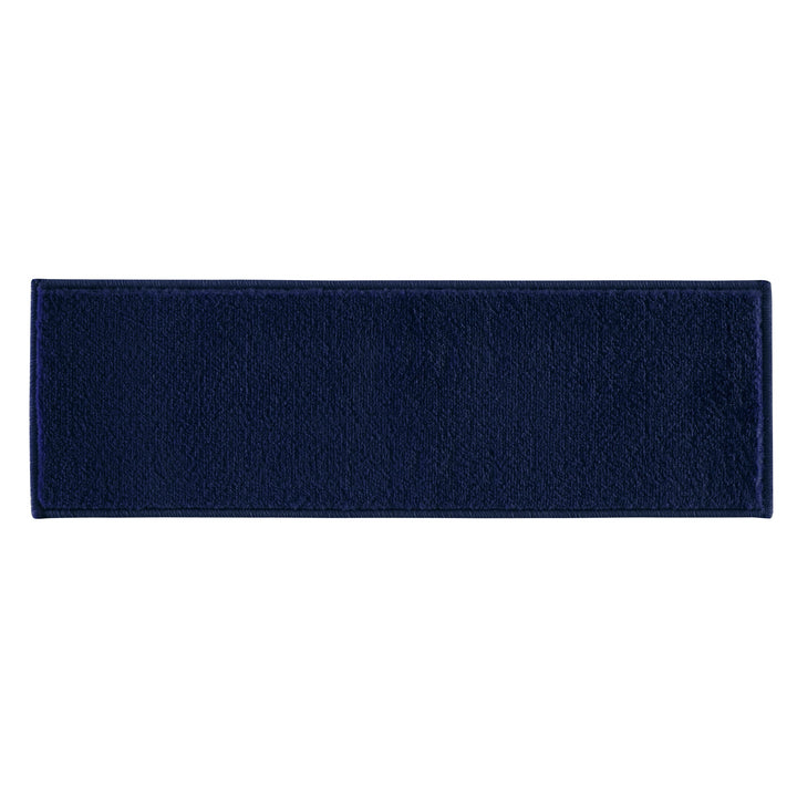 Stair Treads Rug 9"x28" Solid Collection | Navy