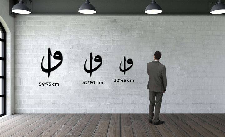 Elif Vav Metal Wall Art - Uncategorized available at Dekadron for $63.90